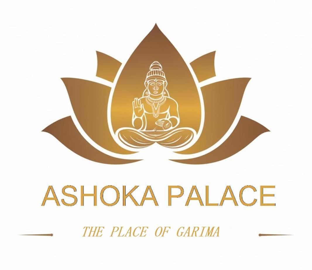The Ashoka Palace Ayodhya Exterior photo